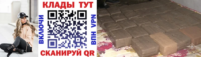Купить наркотики сайты Верхотурье Канабис  Мефедрон  Альфа ПВП  ГАШИШ 