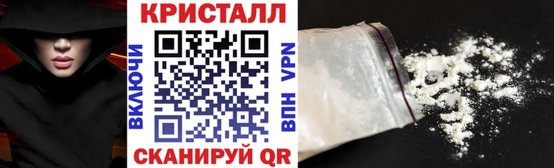 АМФ VHQ  Верхотурье 