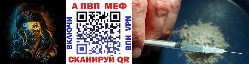 APVP СК КРИС  Верхотурье 