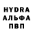 Cocaine VHQ Oleksandr Iamkovoy