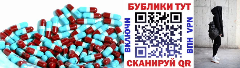 shop как зайти  Верхотурье  Ecstasy бентли 
