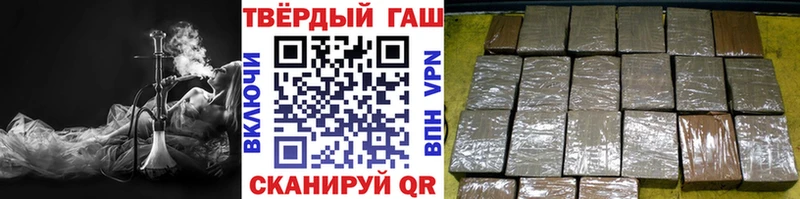KRAKEN tor  купить закладку  Верхотурье  ГАШИШ гарик 