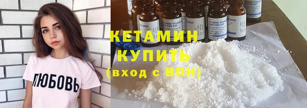 эйфоретик Белоозёрский
