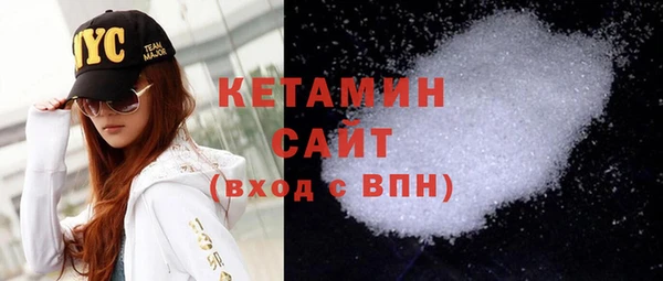 мет Богданович