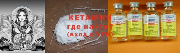 эйфоретик Белоозёрский