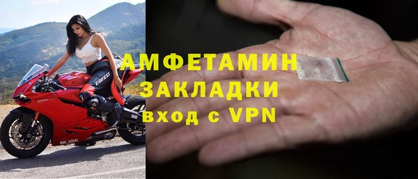 дмт Белокуриха