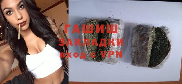 дмт Белокуриха