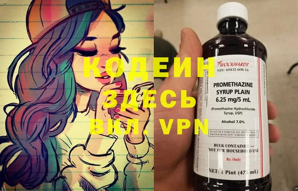 Альфа ПВП Беломорск