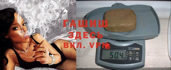 дмт Белокуриха