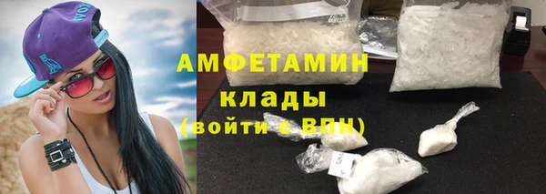 эйфоретик Белоозёрский