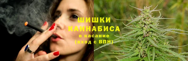 Альфа ПВП Беломорск