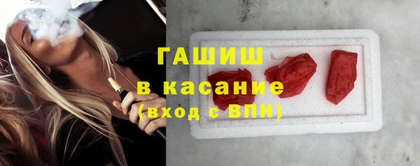 дмт Белокуриха