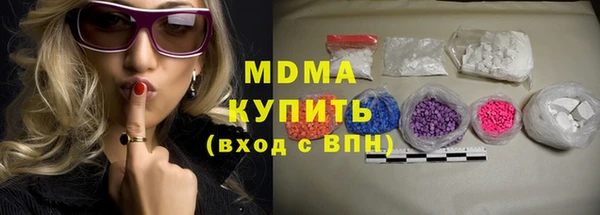 Альфа ПВП Беломорск