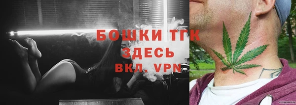 Альфа ПВП Беломорск