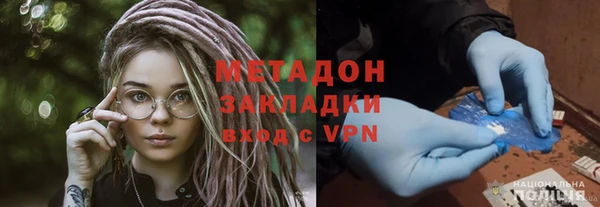 Альфа ПВП Беломорск