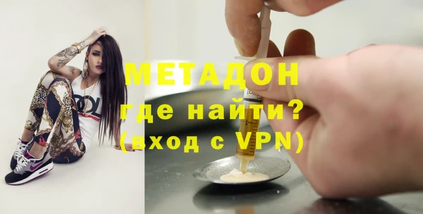 дмт Белокуриха