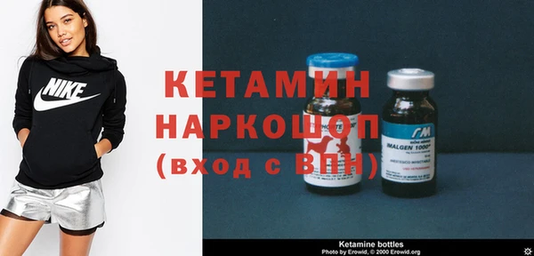 дмт Белокуриха