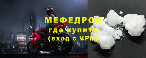 эйфоретик Белоозёрский