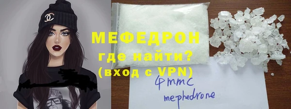 Альфа ПВП Беломорск