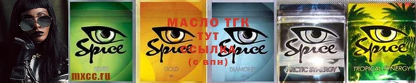 эйфоретик Белоозёрский
