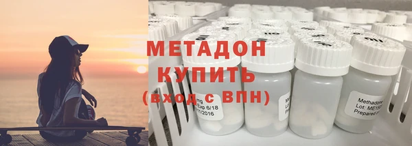 Альфа ПВП Беломорск
