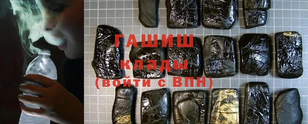 Альфа ПВП Беломорск