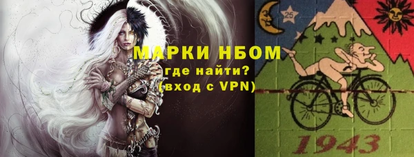 Альфа ПВП Беломорск
