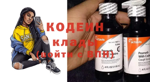 дмт Белокуриха
