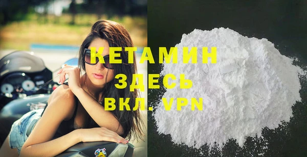 Альфа ПВП Беломорск