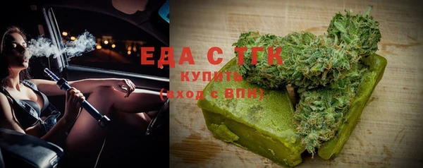 Альфа ПВП Беломорск