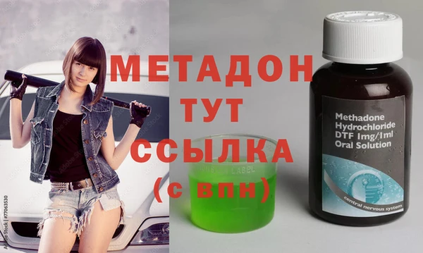 Альфа ПВП Беломорск