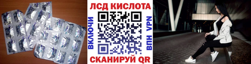 нарко площадка официальный сайт  Верхотурье  ЛСД экстази ecstasy  цена   ссылка на мегу tor 