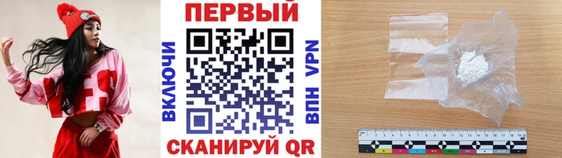 hydra маркетплейс  Верхотурье  Метамфетамин мет 